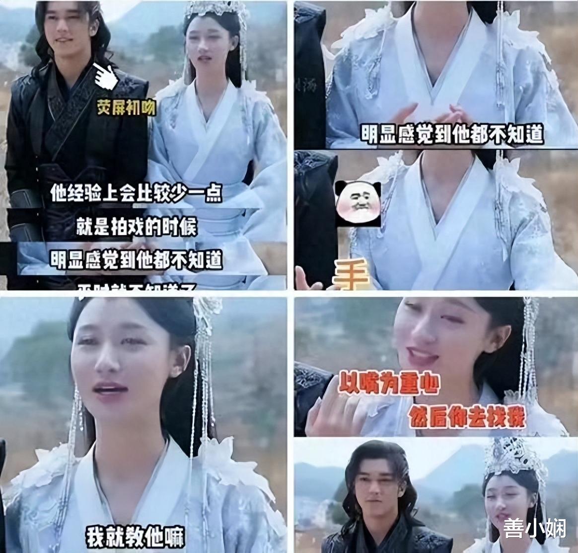 骗婚卖腐男女通吃?吴楚一晒转账凭证,要求陈牧驰公开道歉