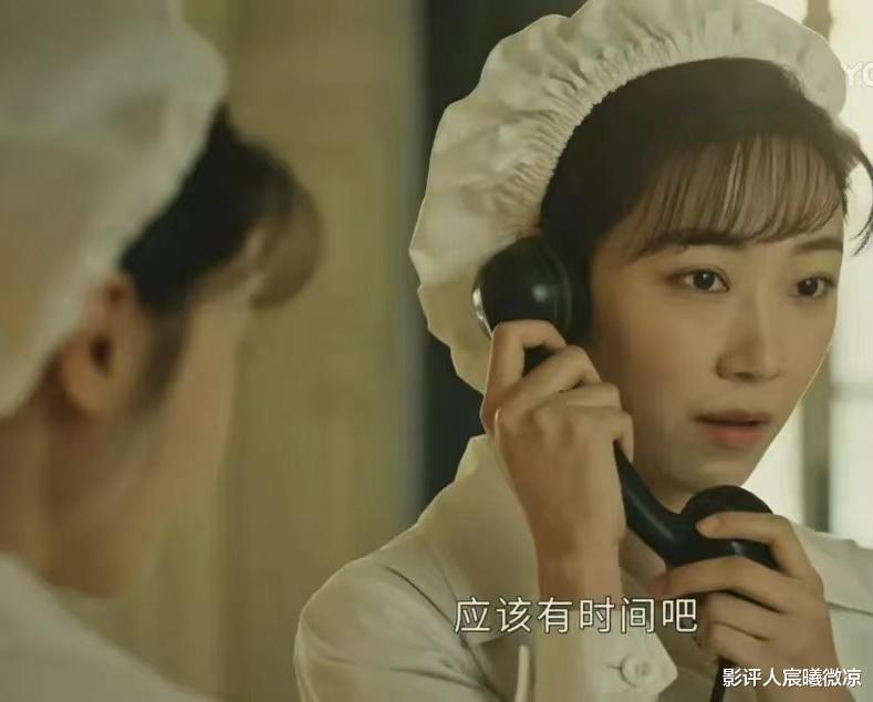 女演员长相很重要,彭小冉与菅纫姿对比,才知道什么叫骨相与气质