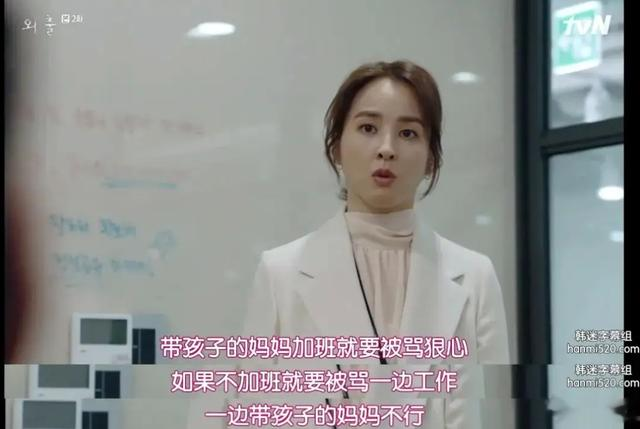 高校|papi酱又成内娱活靶子了?把1岁孩子送去托儿所就这么罪不可赦?