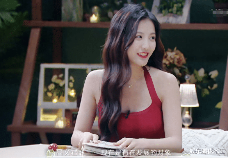 《恋爱吧》首播，曝张翰恋情瓜，疑女方单方面默认恋情，评论区回怼