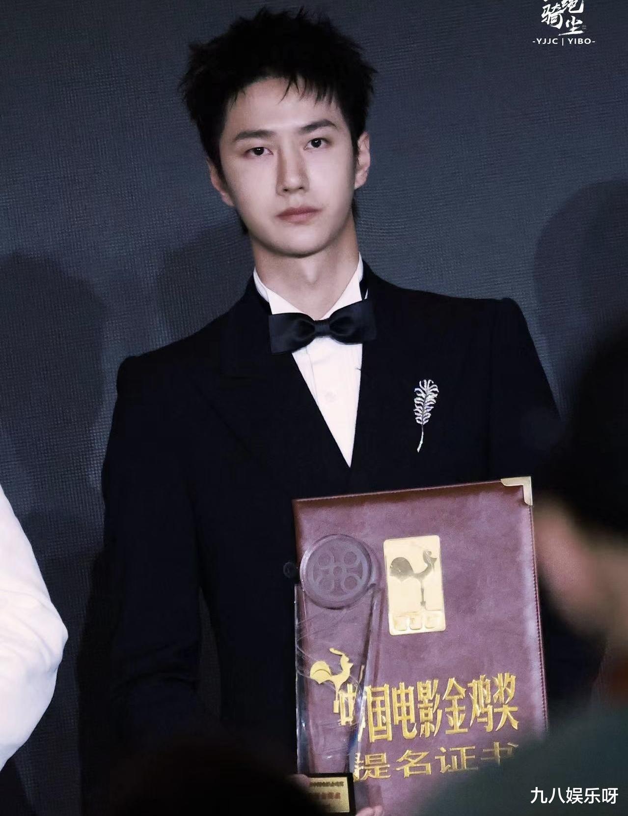 王一博低调参加活动,却因为站位被骂:耍大牌