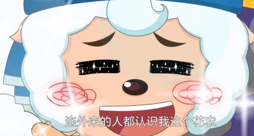 灰太狼|《勇闯四季城》超细伏笔,其实黄导悄悄地安排了主角团新的身份