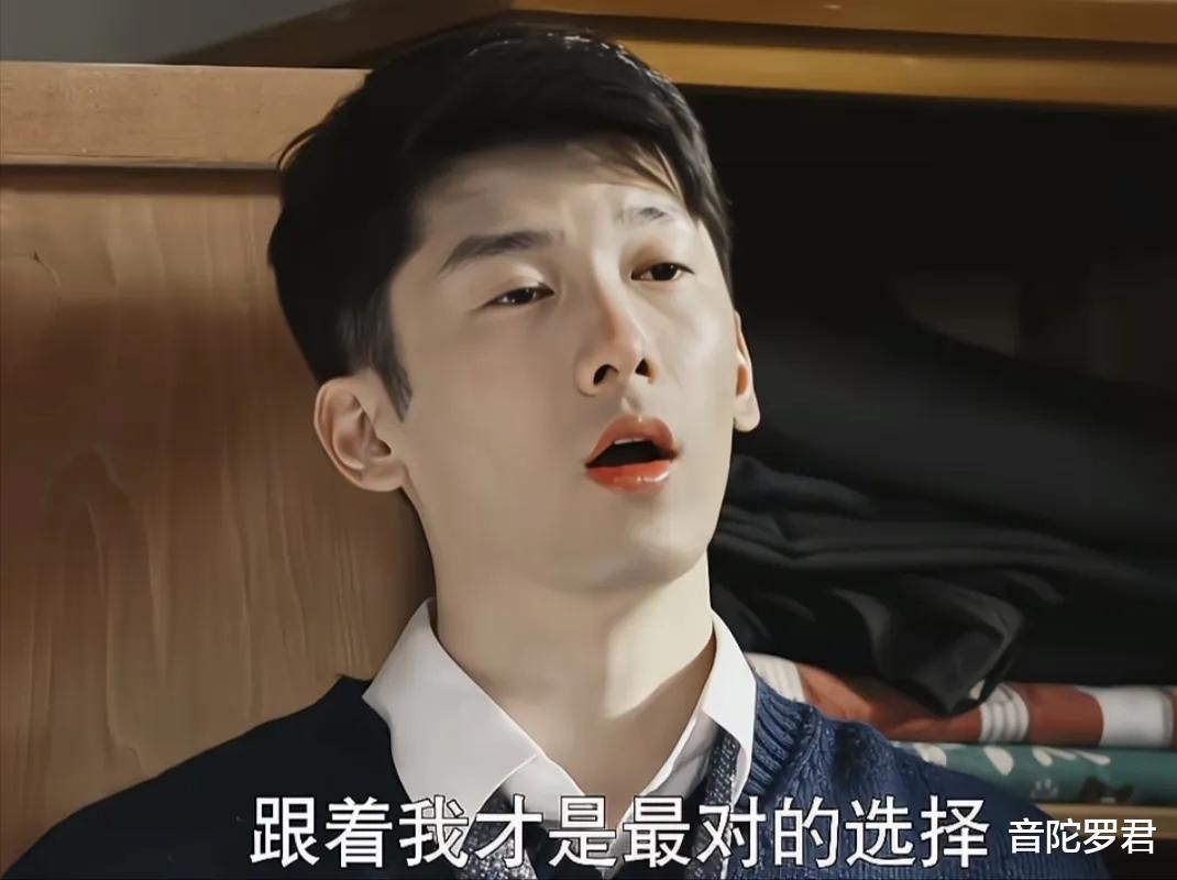 《梦中的那片海》贺红玲送的老式冰刀鞋，揭开了她悲剧婚姻的真相