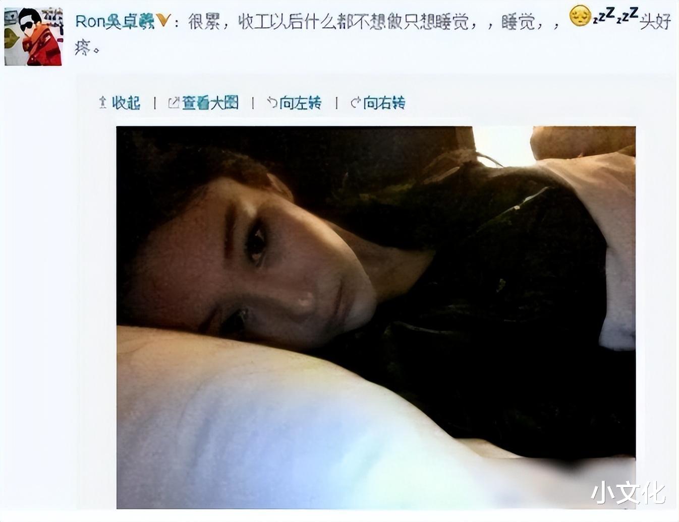 |TVB渣男吴卓羲,撩妹成性绯闻无空窗期,气到张馨予发照片逼官宣