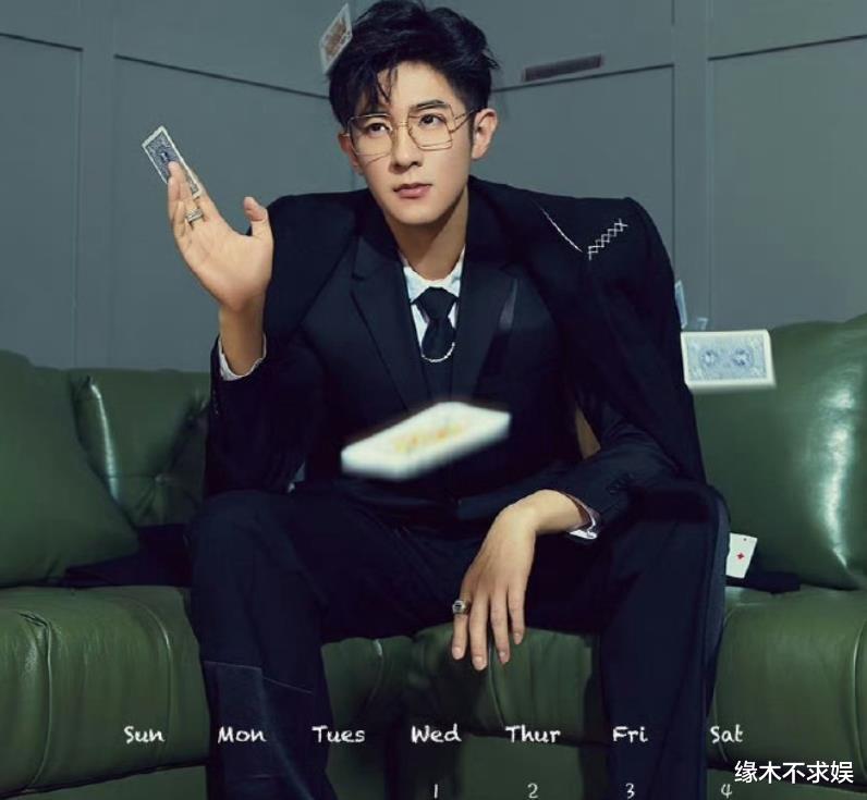 35岁季肖冰隐婚生子，禁烟区当孕妻面吸烟，曾和迪丽热巴演CP！