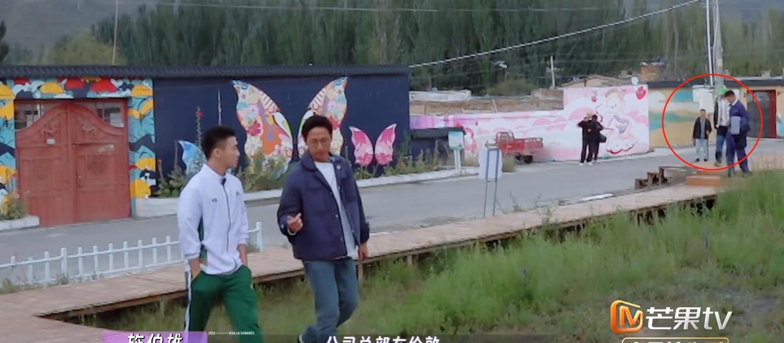 何猷君施伯雄两大豪门公子热聊,王彦霖周一围默默跟随,壁垒分明