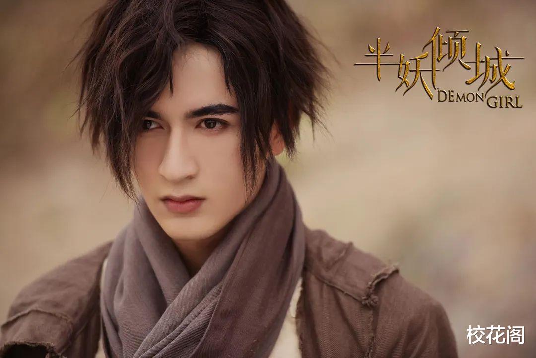 太辣眼!又一古偶丑男,竟是圈内太子爷?