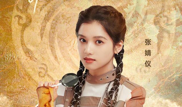 李晨|李晨被骂上热搜后，姚译添的反应让我看到了《跑男》是有多没落