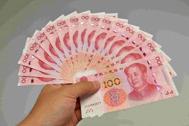 1999年100元，多了几个汉字卖了3.6万，你家里有吗?