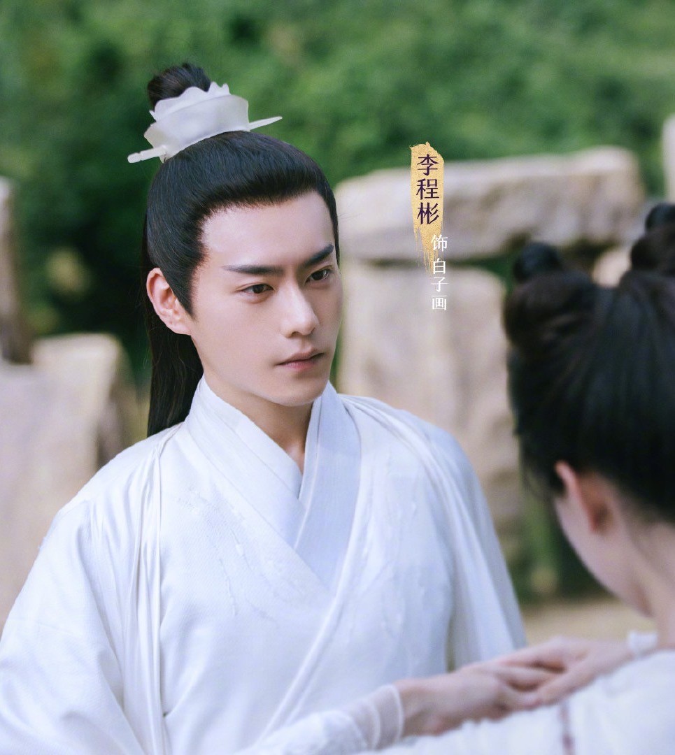 新版《花千骨》审美塌方，小骨寡淡，白子画老土，杀阡陌太邋遢