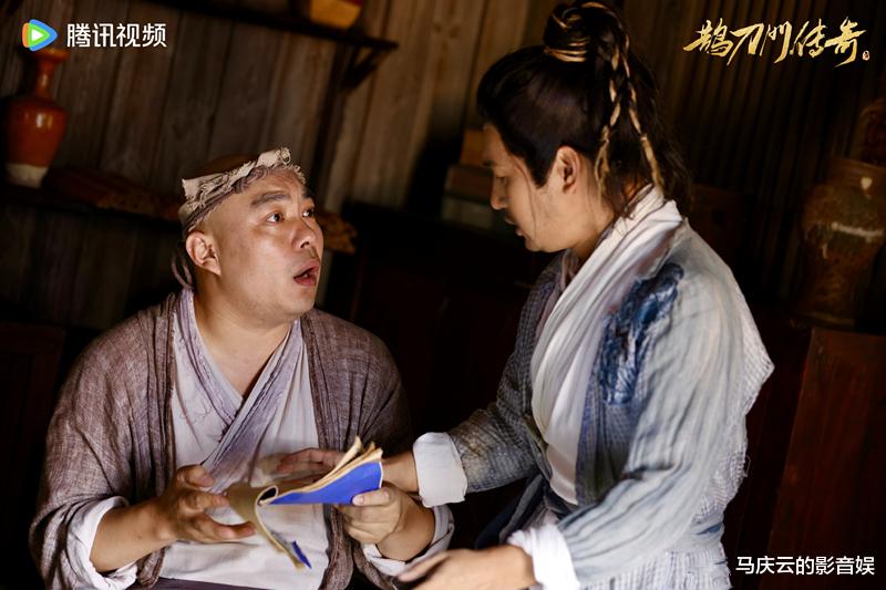 《鹊刀门传奇》调侃郭家店的郭掌门?教会郭靖,饿死洪七公了吗