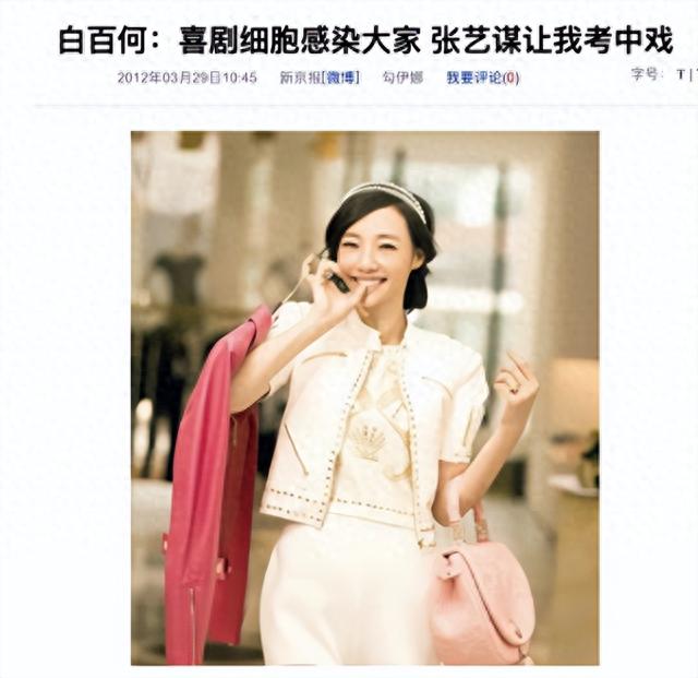 “娱乐圈第一狗仔”卓伟爆出的惊天大瓜,个个保熟,次次轰动