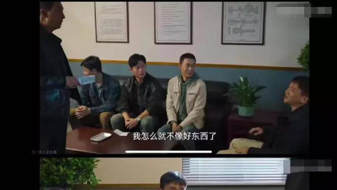 秦奋|心碎！演员透露《狂飙》从100集缩到39集，是嫌谁交不起会员吗？