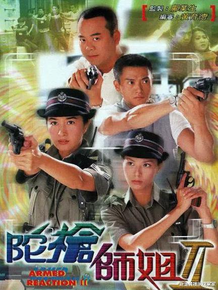 TVB金牌监制去世,陀枪师姐捧红欧阳震华关咏荷,还是蔡少芬伯乐