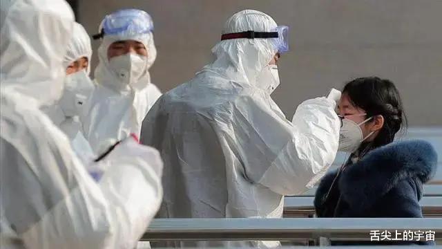 求职|严防死守了三年的新冠,突然没了