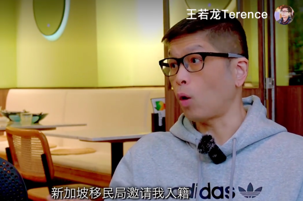 TVB|前TVB主持人丁伟杰拒绝移民新加坡,自曝因为太出色而被歧视