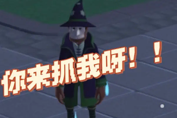 |超级大学,育人养人,千般磨砺