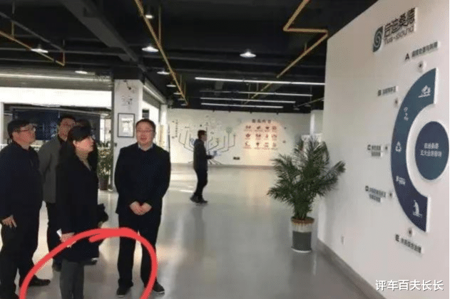 县委书记|神秘大学大长腿，段颖当县长后高龄嫁人，为博厅级狠摘婚戒