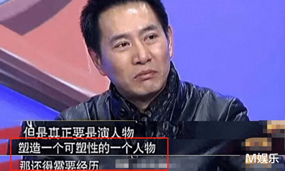 他身价过亿至今未婚,53岁在线征婚,称条件不重要,感觉最重要