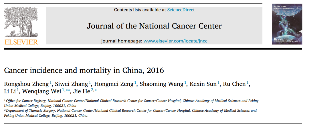 肺癌|体内有癌,胸部知道?提醒:胸部出现2种不适,当心是肺癌预警
