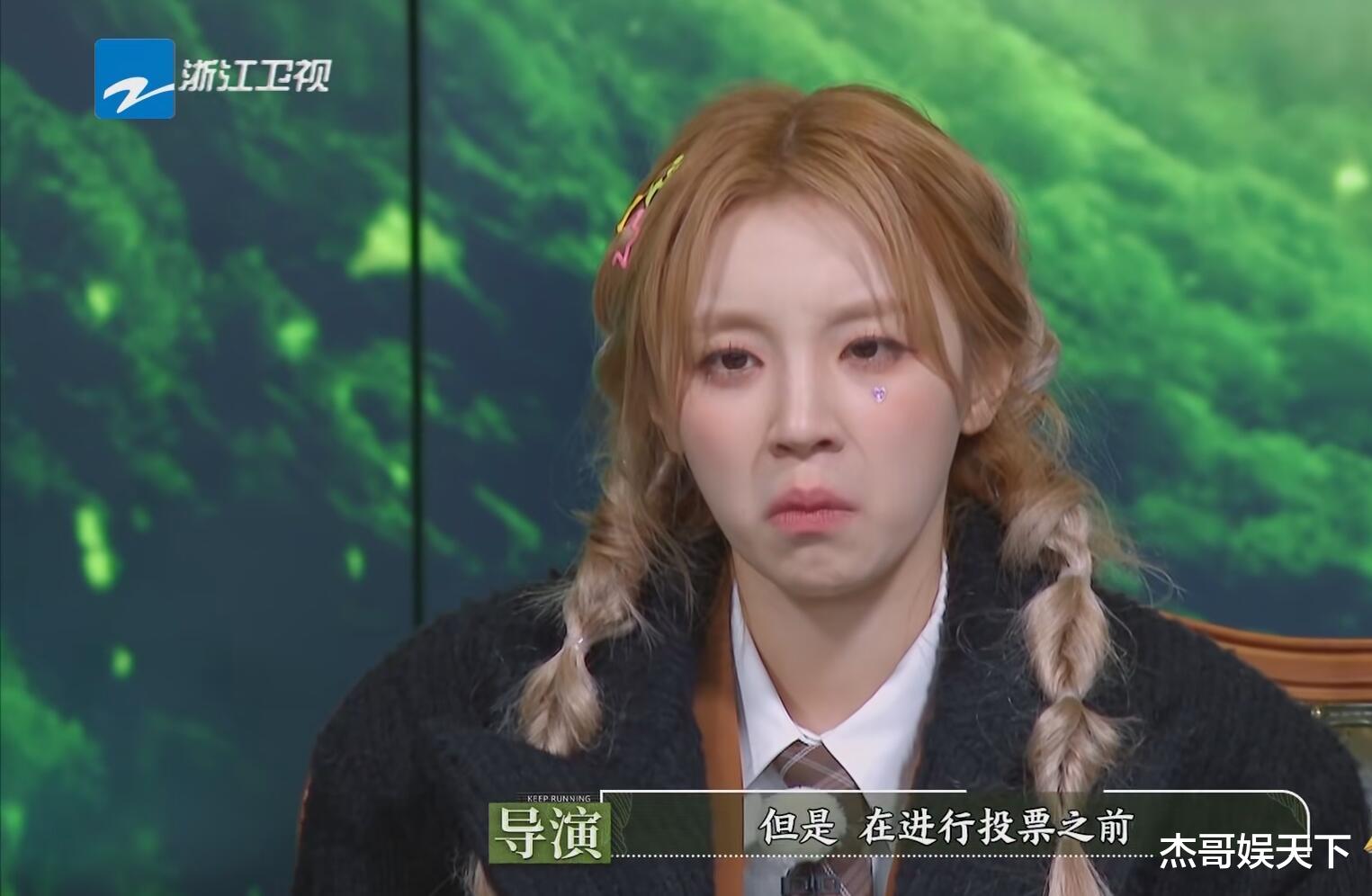 |《跑男》李晨郑恺被淘汰，卧底看似藏得深，其实答案早已浮出水面