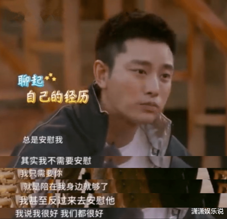 李小璐深夜发文揭贾乃亮新恋情内幕:4年等待只是徒劳?