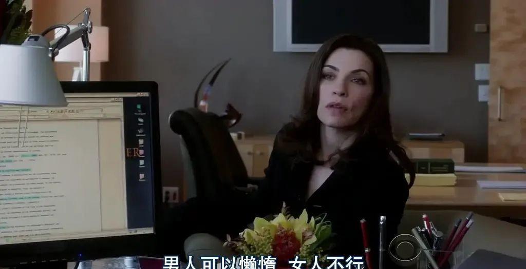 |连续两天收视第一,拍出真实打工人