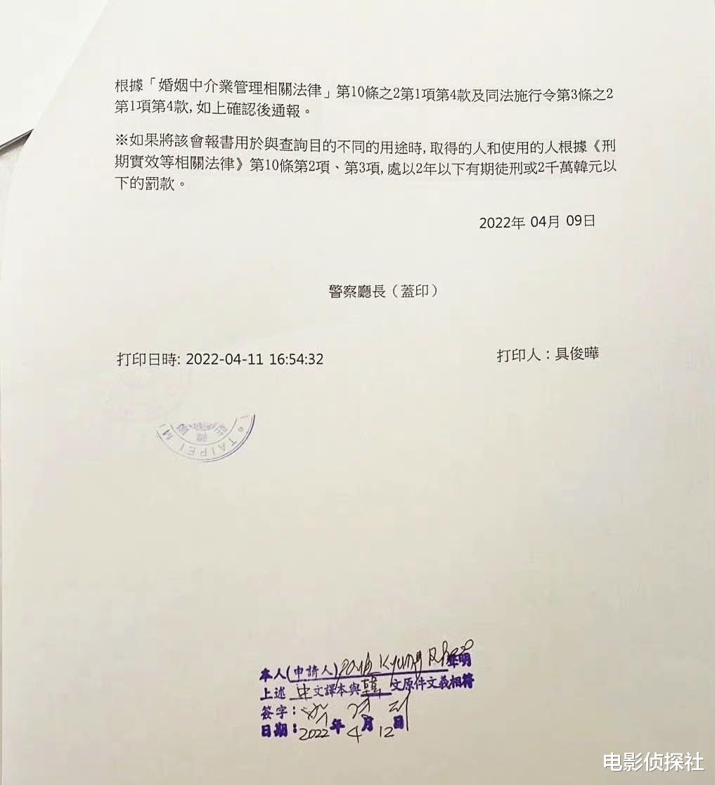 大S|大S最新照片曝光!脸部肿胀长胖20斤,邋里邋遢不修边幅