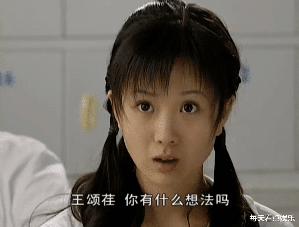 被蒋欣抛弃16年后，他终于走上人生巅峰，一家三口幸福美满惹人羡