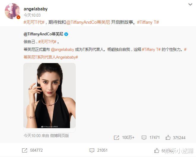 街拍|黄晓明新恋情实锤！大街上抓女友屁股、同回住所，baby官宣喜讯