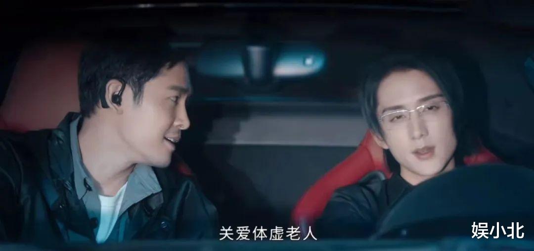 张新成|男星“姨化”，女星“爷化”，娱乐圈到底怎么了？