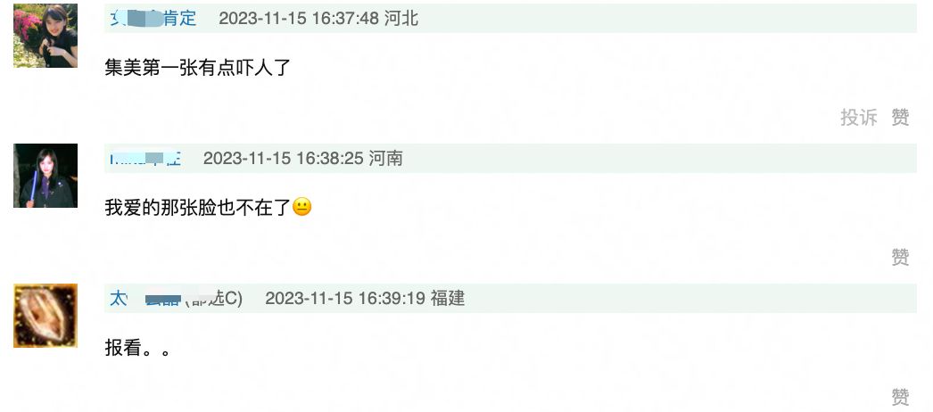 杨颖海外复出！拍新加坡杂志封面眼窝凹陷变瘦变老，被嘲像50多岁