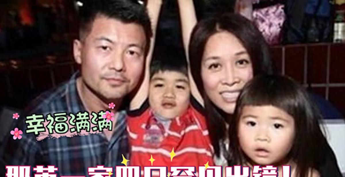 那英私人聚会现场,杨坤受邀左拥右抱,网友:马户攀上又鸟了?