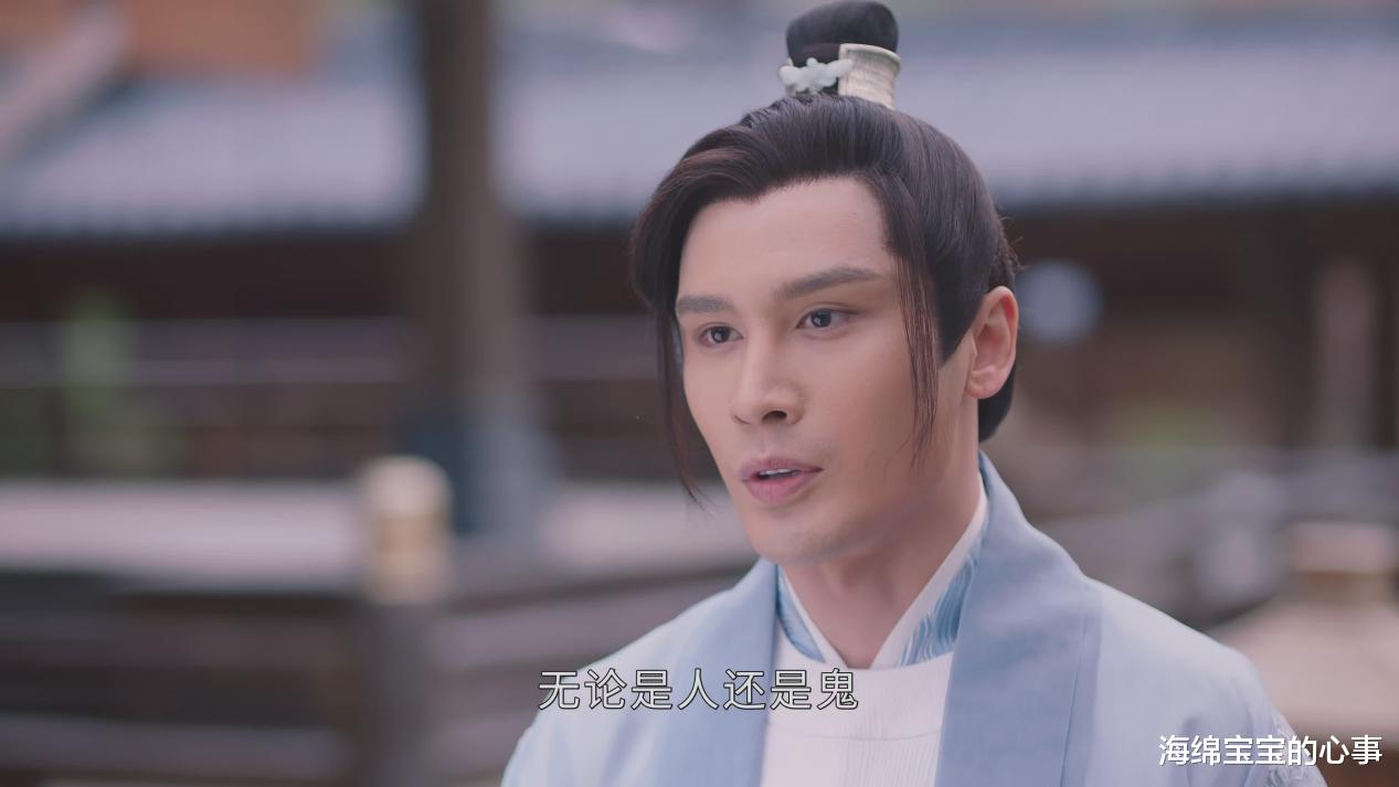 《宋慈韶华录》告诉观众:再好的剧情也拯救不了拉胯的导演!