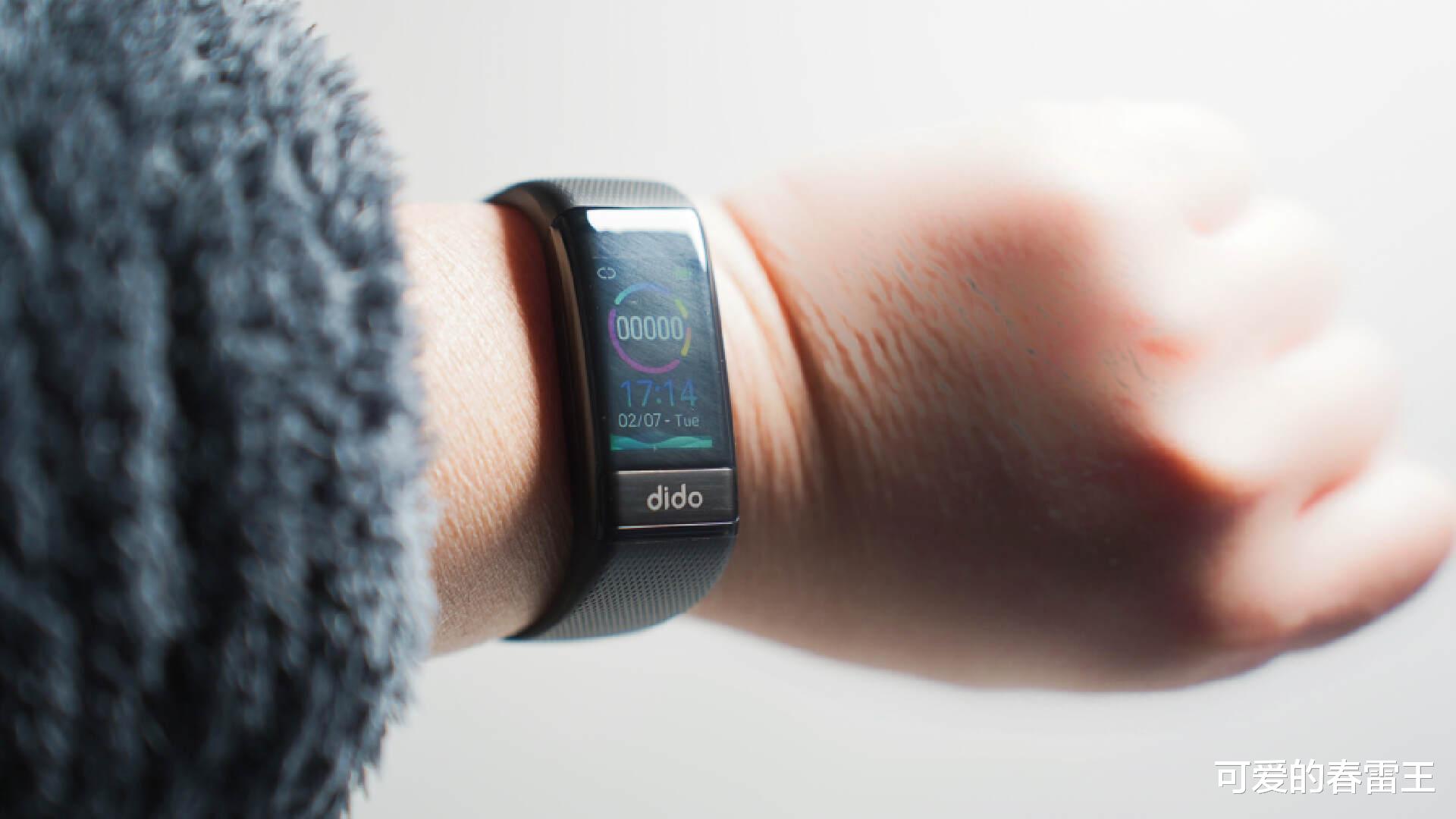 dido|高精准血压血糖监测，全天守护爸妈健康——dido R40S PRO无创血糖智能手环