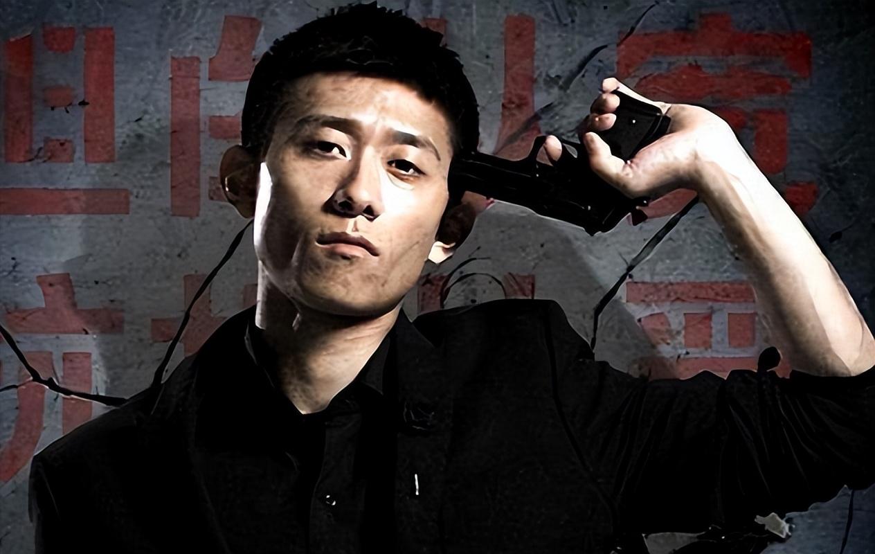 张一山|你也有今天?张一山!