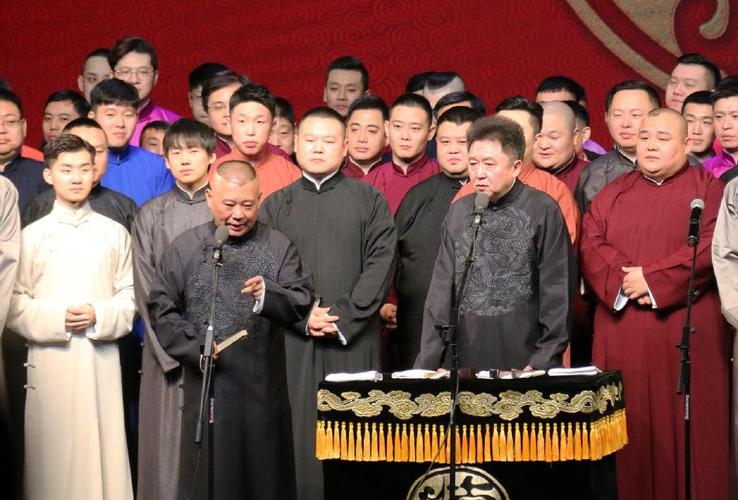 相声演员|当今相声界,在世的相声演员,辈分最高都有谁?