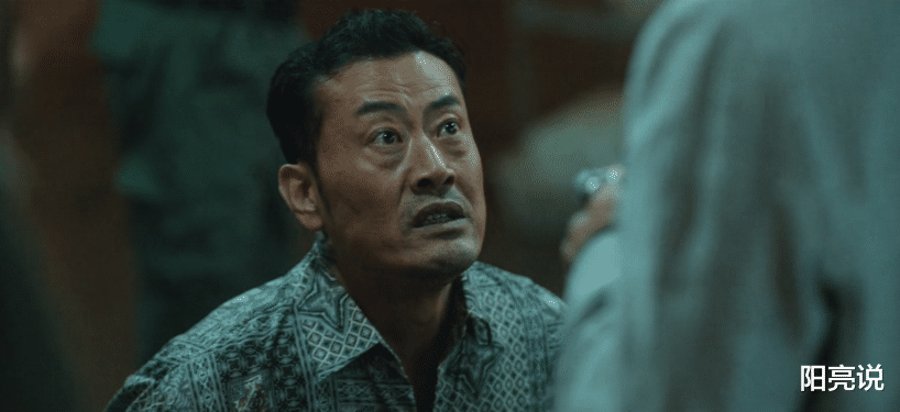 《三大队》从11集开始要烂了？剧情脱离现实，变“魔幻爽剧”？