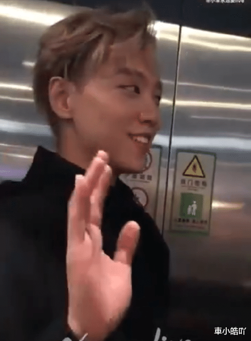 警察|媒体追星,跪舔外国流量小生、污蔑中国警察