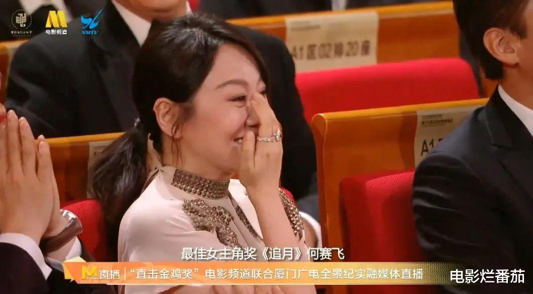 金鸡一刻：周冬雨邓超红眼眶，殷桃闫妮洒泪，李雪健获奖全体起立