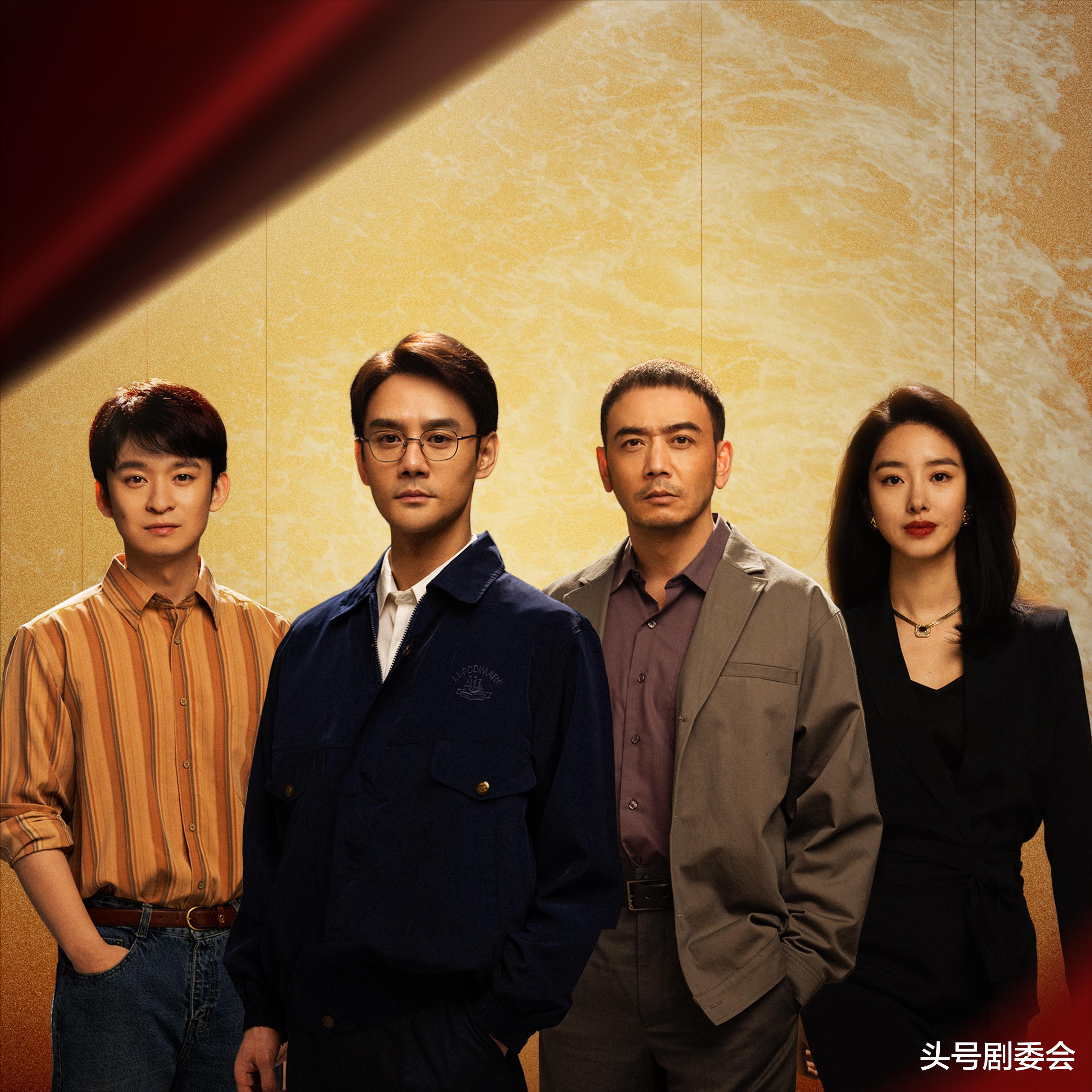 2024刚开始,就有4部新剧定档,央视领衔,谁是开年王炸?