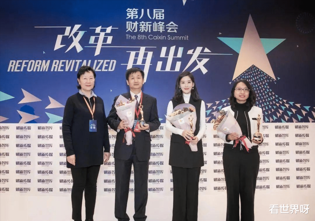 明星|一场明星与名流的合照,把艺人在上流圈的地位照的“体无完肤”