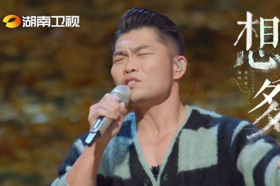 周深|时光音乐会第八期歌单：周深选曲依然很成功，多首爆款值得期待