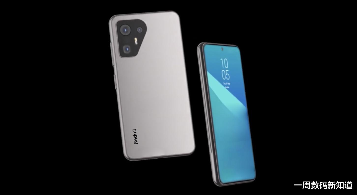 华为|Redmi Note 13很给力:零下巴+5700mAh电池,香气四溢