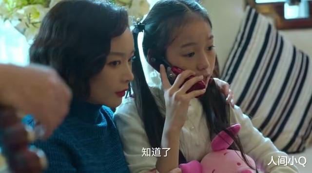 高启|《狂飙》黄翠翠背着老默生黄瑶的原因，扯下中年男人无能的遮羞布