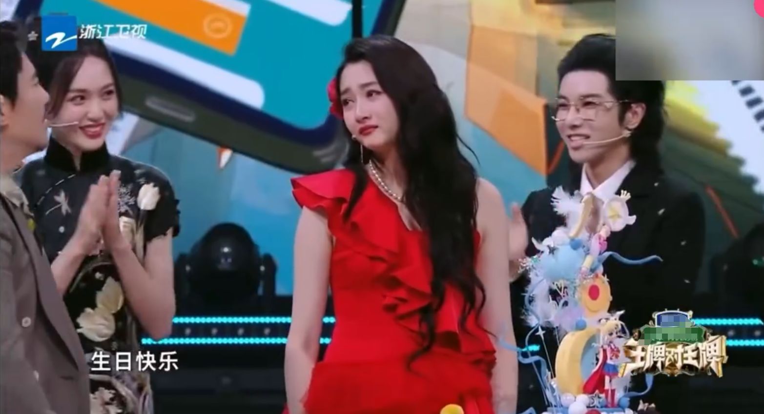 浙江台再惹争议！联合沈腾将关晓彤整到大哭，唐嫣闫妮表情太精彩