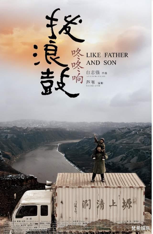 金鸡奖提名引争议，《封神》获九项提名，《消失的她》颗粒无收