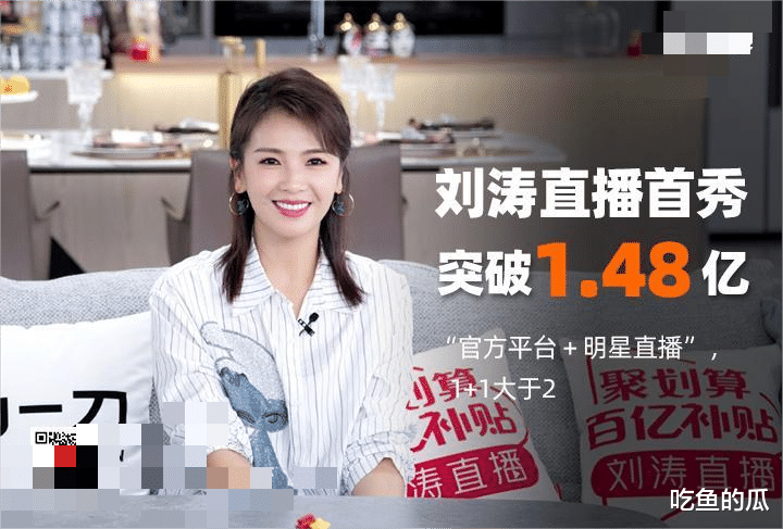 资源逆天又如何？人设崩塌、故作清高，这4位女艺人活该红不起来