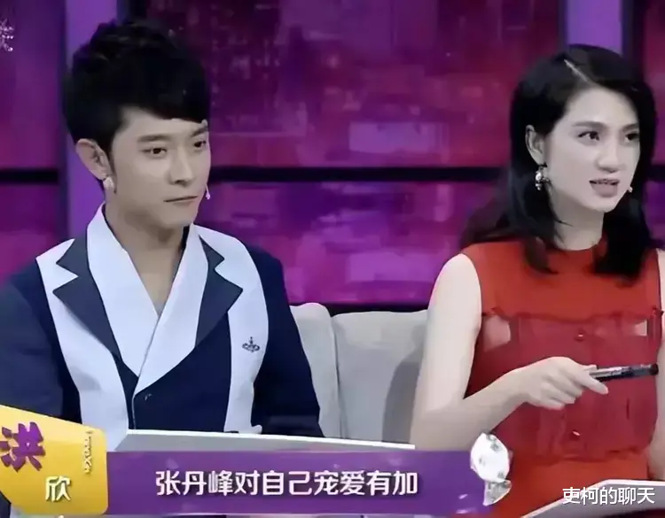 张丹峰|曝张镐濂仍感激张丹峰原因:从小给父爱,能帮拼事业,是彤彤亲爹