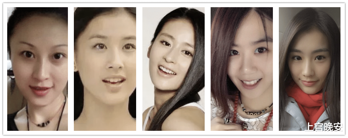 前任和现任一个模子刻出来,这些明星不会有“菀菀类卿”情结吧?